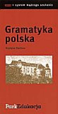 SMS. Gramatyka polska - okładka książki