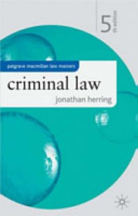 Criminal Law, 5th Edition - okładka książki