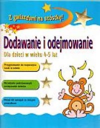 Dodawanie i odejmowanie. Dla dzieci - okładka książki