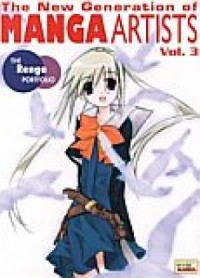 Manga artists vol. 3 - okładka książki