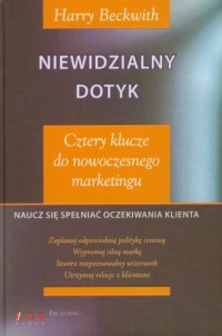 Niewidzialny dotyk. Cztery klucze - okładka książki