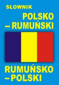 Słownik polsko-rumuński, rumuńsko-polski - okładka książki