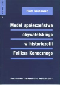 Model społeczeństwa obywatelskiego - okładka książki