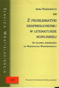 Slavica Wratislaviensia CVI. Z - okładka książki