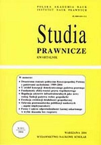 Studia prawnicze nr 3/2004 - okładka książki