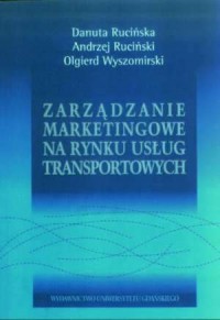 Zarządzanie marketingowe na rynku - okładka książki