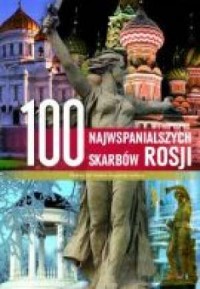 100 najwspanialszych skarbów Rosji - okładka książki