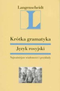 Krótka gramatyka. Język rosyjski - okładka podręcznika