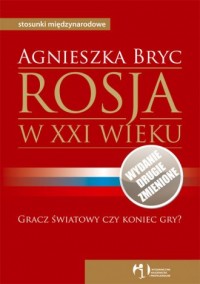 Rosja w XXI wieku - okładka książki