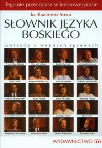 Słownik języka boskiego. Gwiazdy - okładka książki