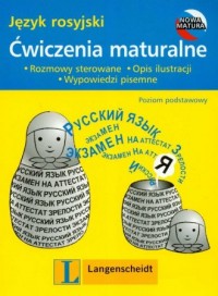 Ćwiczenia maturalne. Język rosyjski. - okładka podręcznika