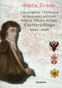 Czarnogórcy i Serbowie w rosyjskiej - okładka książki