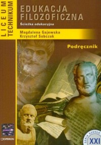 Edukacja filozoficzna. Scieżka - okładka podręcznika