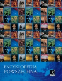 Encyklopedia Powszechna - okładka książki