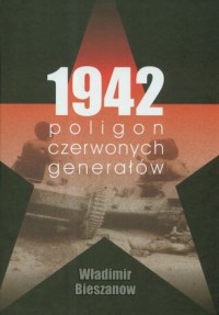 1942. Poligon czerwonych generałów - okładka książki