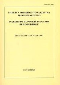 Biuletyn Polskiego Towarzystwa - okładka książki