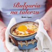 Bułgaria na talerzu - okładka książki