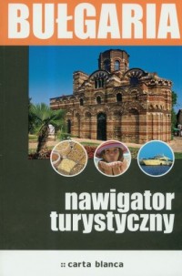 Bułgaria. Nawigator turystyczny - okładka książki