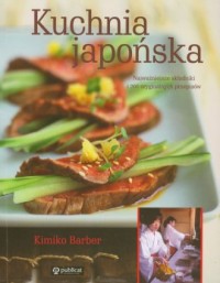 Kuchnia japońska. Najważniejsze - okładka książki