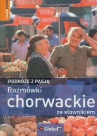 Rozmówki chorwackie ze słownikiem - okładka książki