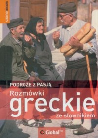 Rozmówki greckie ze słownikiem - okładka książki