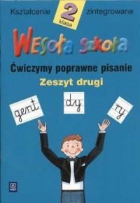 Wesoła szkoła. Klasa 2. Szkoła - okładka podręcznika