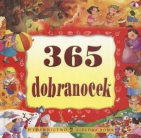 365 dobranocek - okładka książki