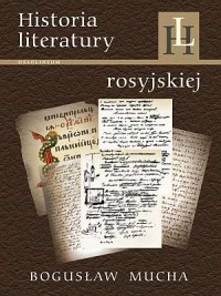 Historia literatury rosyjskiej. - okładka książki