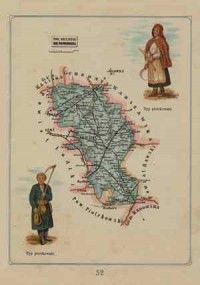 Powiat Brzeziński - mapa szczegółowa - zdjęcie reprintu, mapy
