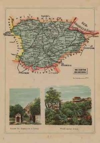 Powiat Łomżyński - mapa szczegółowa - zdjęcie reprintu, mapy