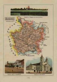 Powiat Suwalski - mapa szczegółowa - zdjęcie reprintu, mapy