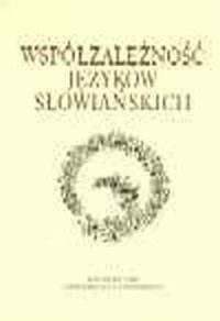Współzależność języków słowiańskich. - okładka książki