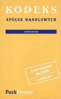 Kodeks Spółek Handlowych 2007. - okładka książki