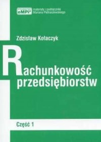 Rachunkowość przedsiębiorstw cz. - okładka podręcznika