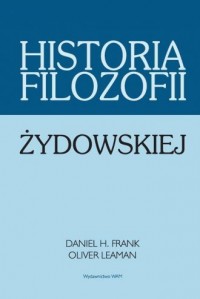 Historia filozofii żydowskiej - okładka książki