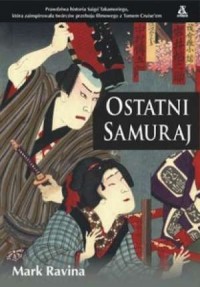 Ostatni Samuraj - okładka książki