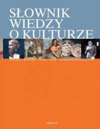 Słownik wiedzy o kulturze - okładka książki