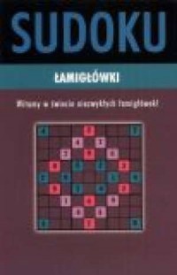 Sudoku. Łamigłówki - okładka książki