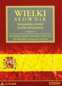 Wielki słownik hiszpańsko-polski - okładka książki
