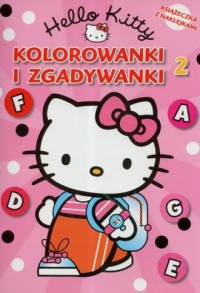 Hello Kitty. Kolorowanki i zgadywanki - okładka książki