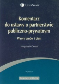 Komentarz do ustawy o partnerstwie - okładka książki