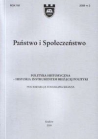 Państwo i społeczeństwo 2008/2. - okładka książki