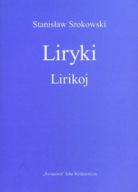 Liryki / Lirikoj (wersja dwujęzyczna) - okładka książki