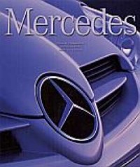 Mercedes - okładka książki