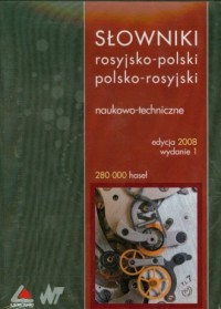 Słowniki rosyjsko-polskie i polsko-rosyjskie - okładka książki