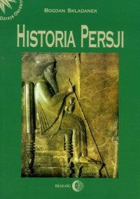 Historia Persji. Tom 1. Od czasów - okładka książki