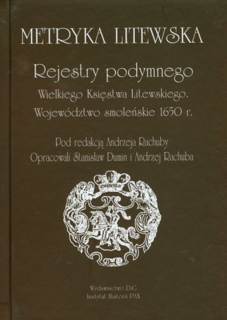 Metryka litewska pdf to jpg