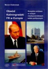 Obwód Kaliningradzki FR w Europie. - okładka książki