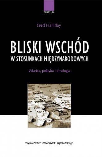 Bliski Wschód w stosunkach międzynarodowych - okładka książki