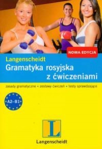 Gramatyka rosyjska z ćwiczeniami - okładka podręcznika